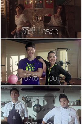 海外直播b站《三一如三》免费在线观看