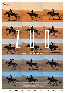 海外直播b站《草原上的男孩》免费在线观看