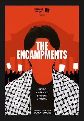 海外直播b站《集会》免费在线观看