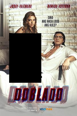 污污漫画《多布拉多 Doblado》免费在线观看