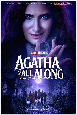 海角乱伦《女巫阿加莎 Agatha All Along》免费在线观看