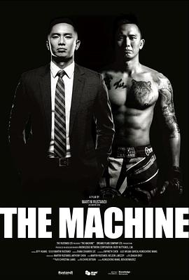 海角乱伦《逆者》免费在线观看