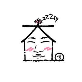 污污漫画《出家门的大声》免费在线观看