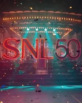 海角乱伦《周六夜现场五十周年特别篇 SNL50: The Anniversary Special》免费在线观看