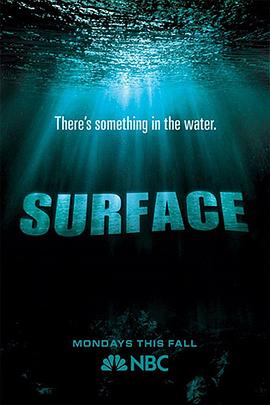海外直播b站《水下之秘 Surface》免费在线观看