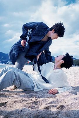 海角乱伦《被困在大阪的男孩》免费在线观看