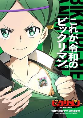 污污漫画《仙魔大战》免费在线观看