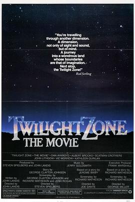 海角乱伦《阴阳魔界 Twilight Zone: The Movie》免费在线观看