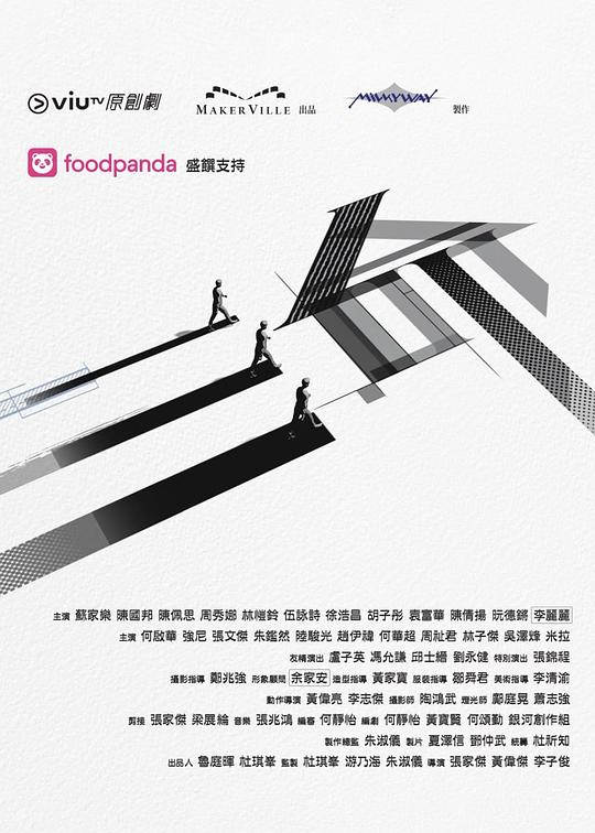 海角乱伦《三命》免费在线观看